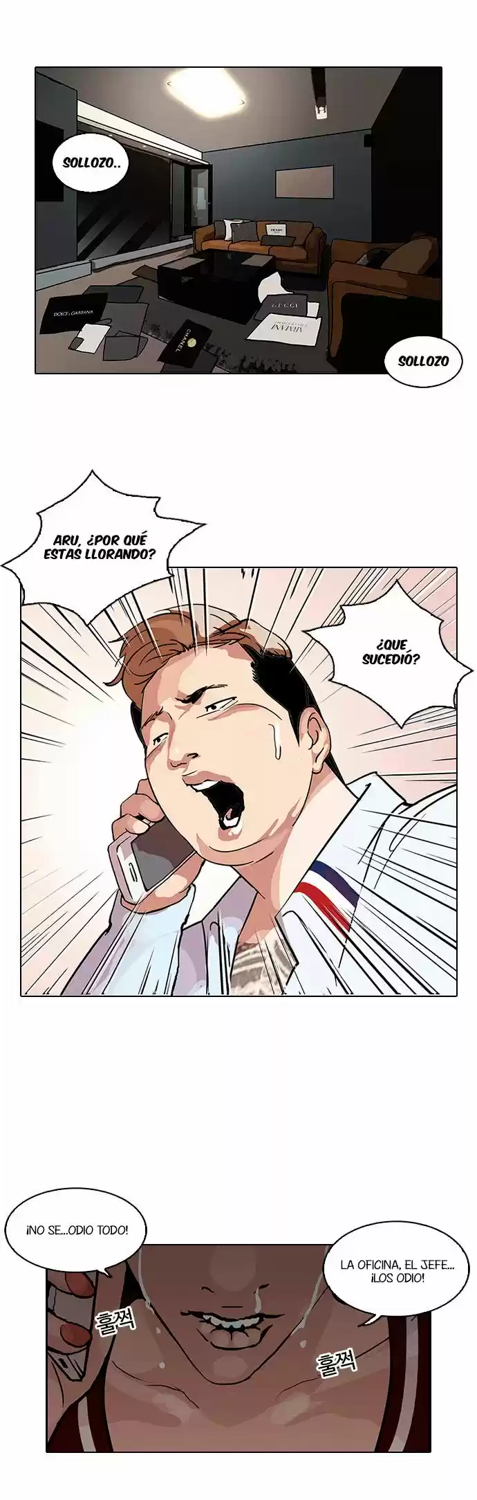 Lookism - Capítulo 105 - Página 44 - LectorTMOo