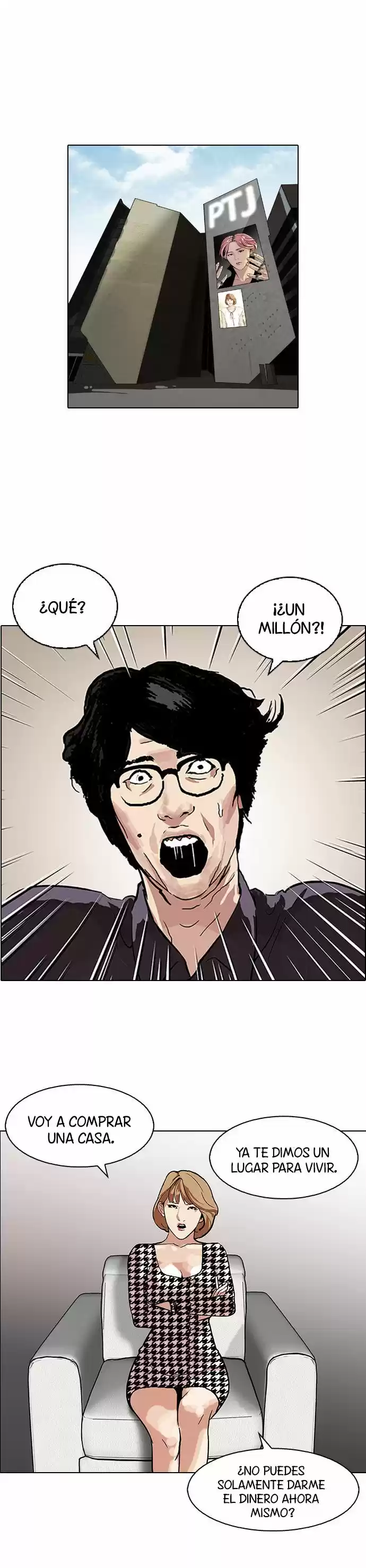 Lookism - Capítulo 106 - Página 3 - LectorTMOo