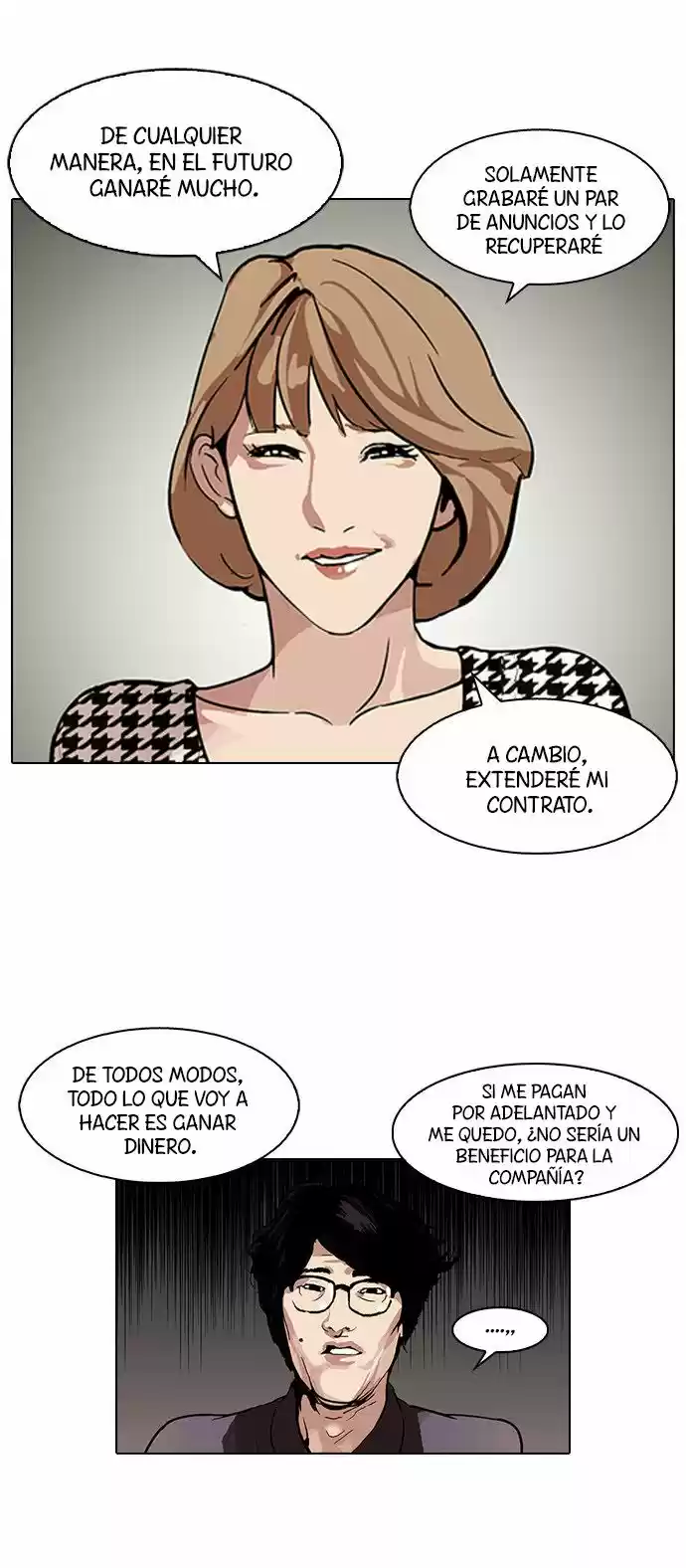 Lookism - Capítulo 106 - Página 4 - LectorTMOo