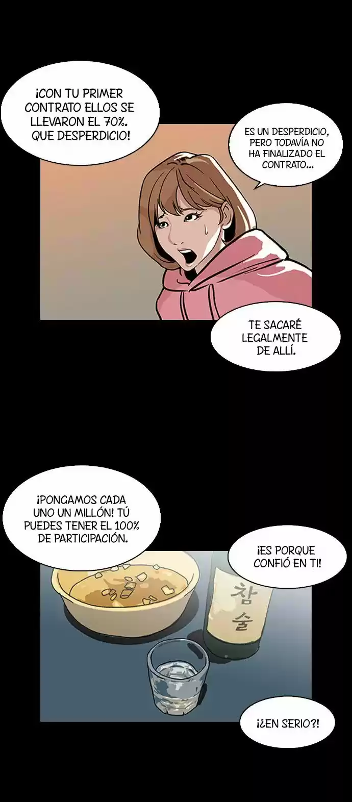 Lookism - Capítulo 106 - Página 10 - LectorTMOo