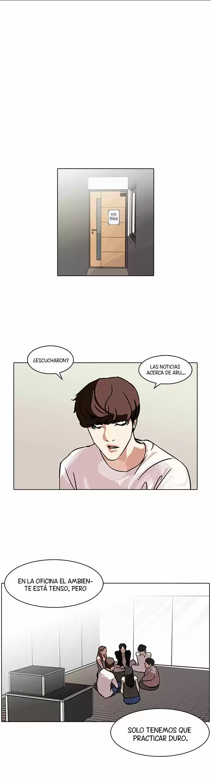 Lookism - Capítulo 106 - Página 17 - LectorTMOo