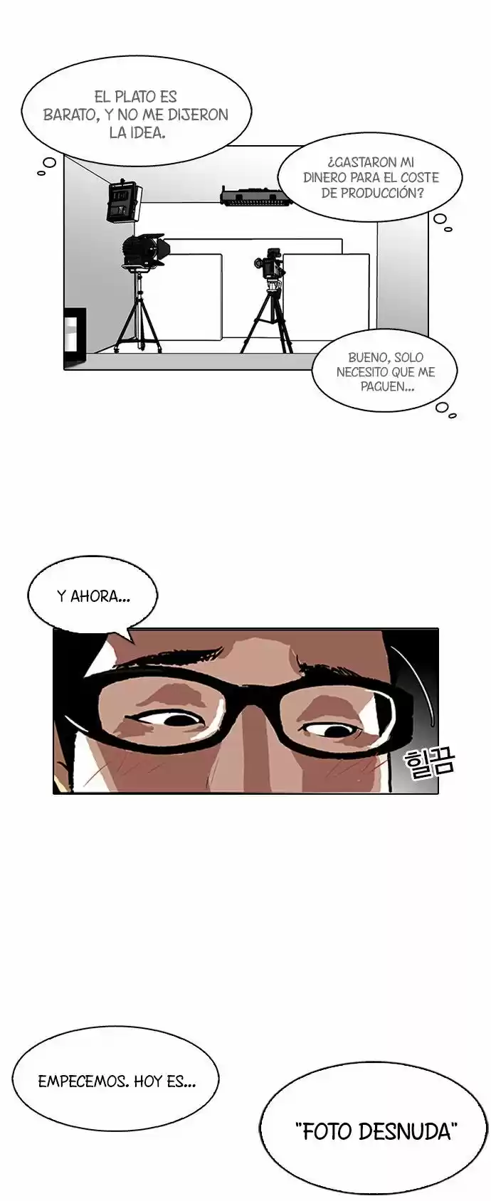 Lookism - Capítulo 106 - Página 27 - LectorTMOo