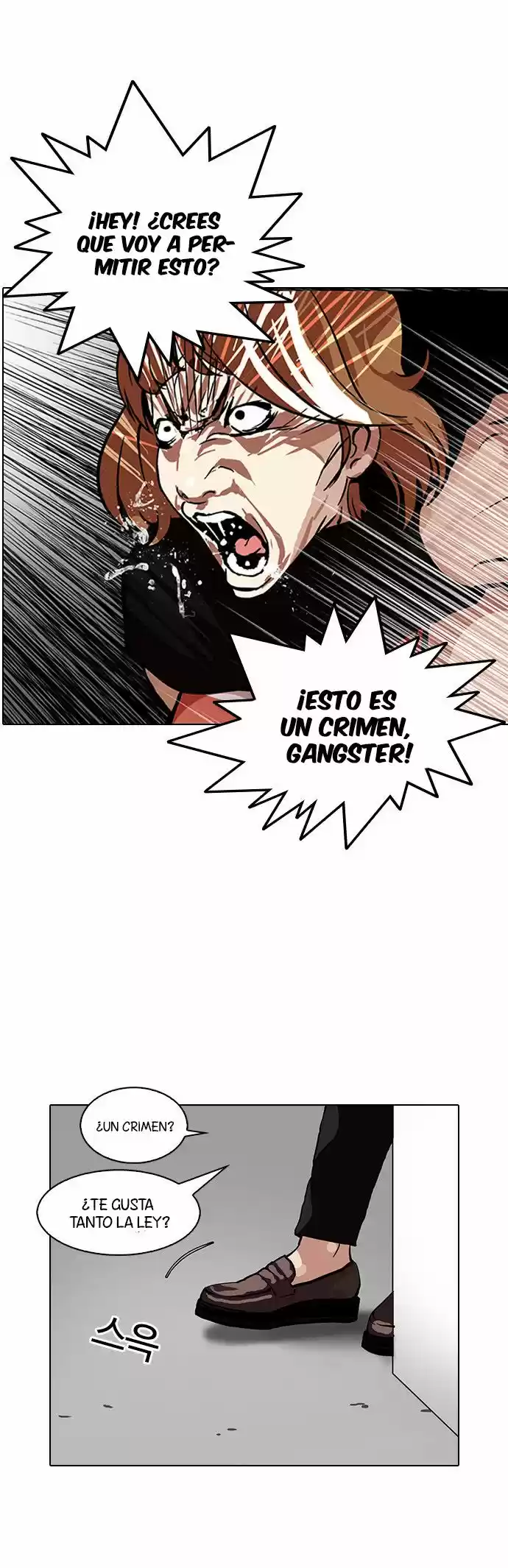 Lookism - Capítulo 106 - Página 36 - LectorTMOo