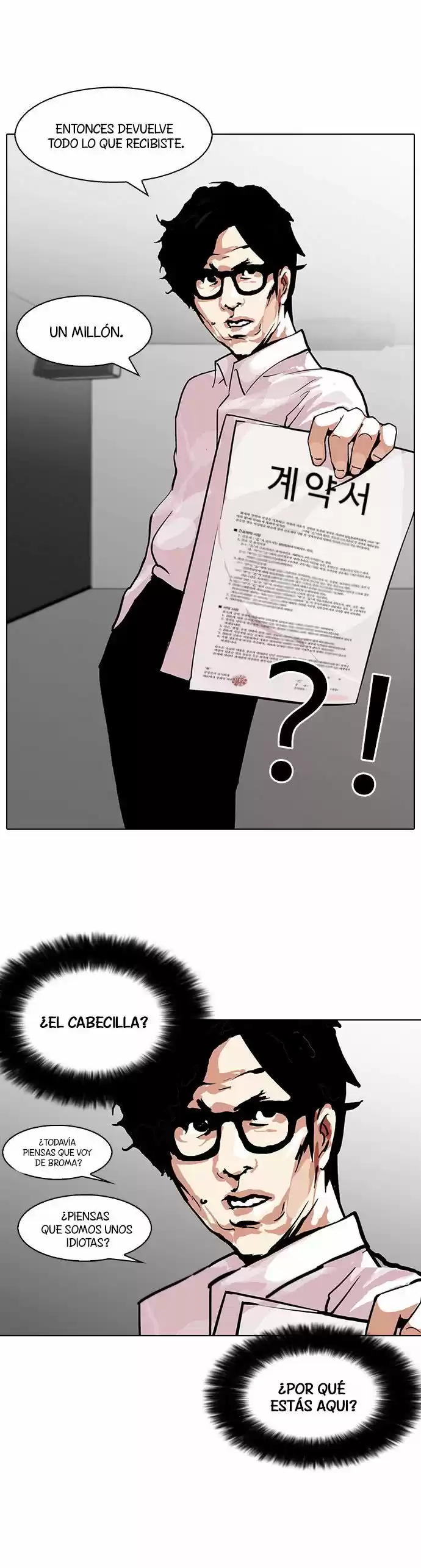 Lookism - Capítulo 106 - Página 37 - LectorTMOo