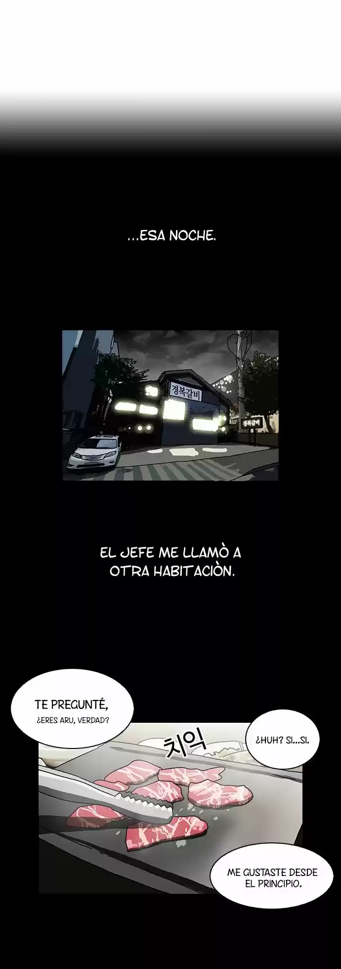 Lookism - Capítulo 107 - Página 5 - LectorTMOo