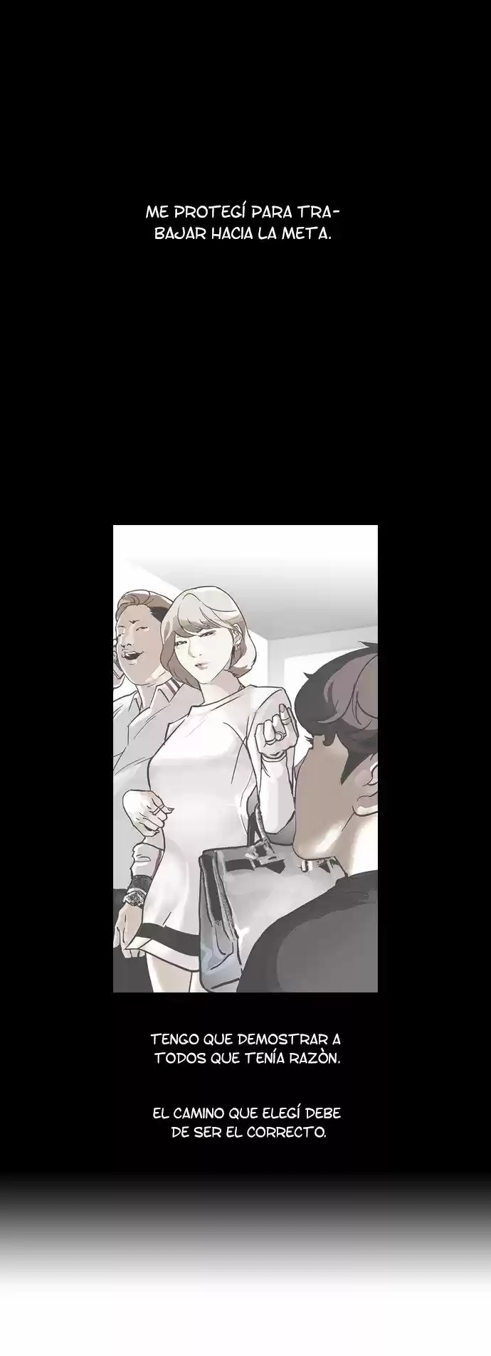 Lookism - Capítulo 107 - Página 13 - LectorTMOo