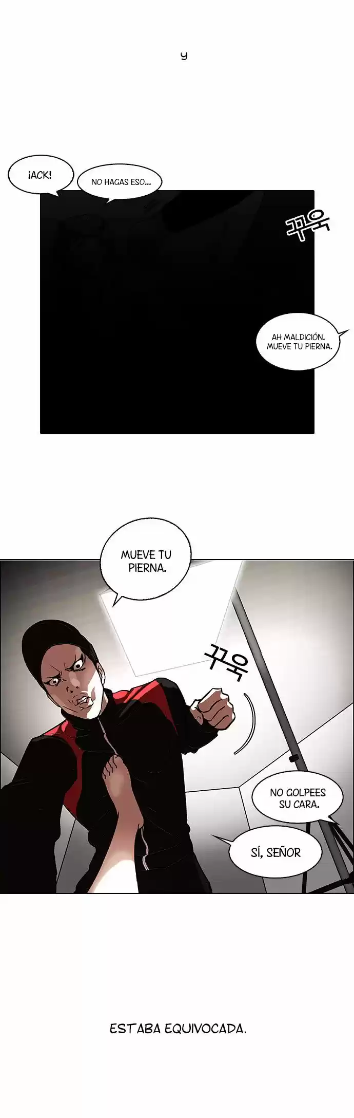 Lookism - Capítulo 107 - Página 14 - LectorTMOo