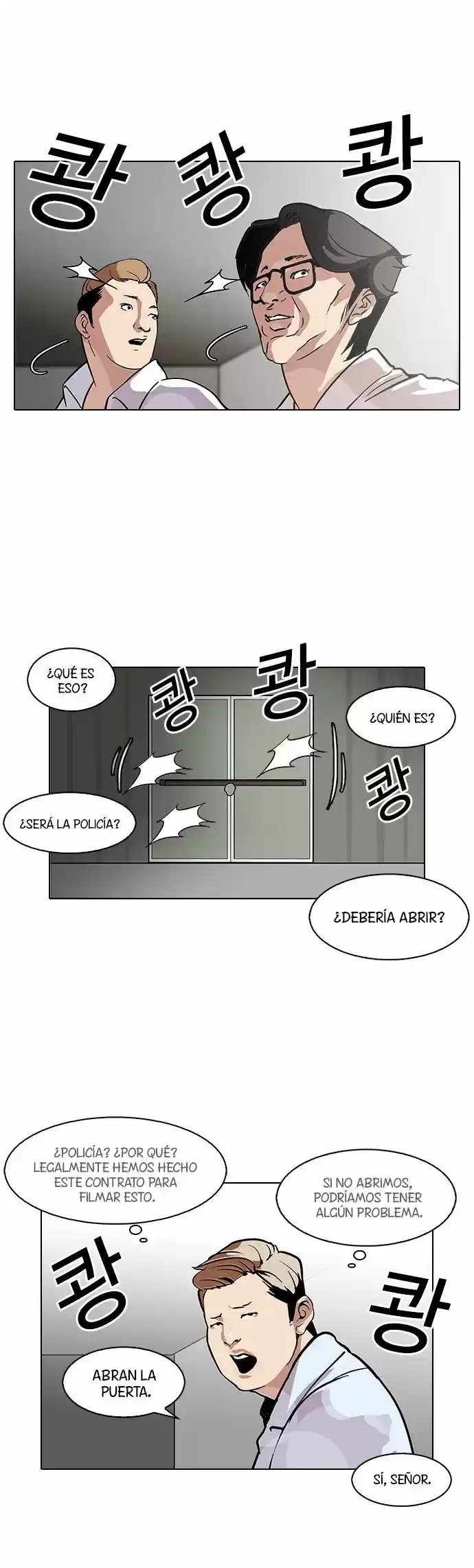 Lookism - Capítulo 107 - Página 15 - LectorTMOo