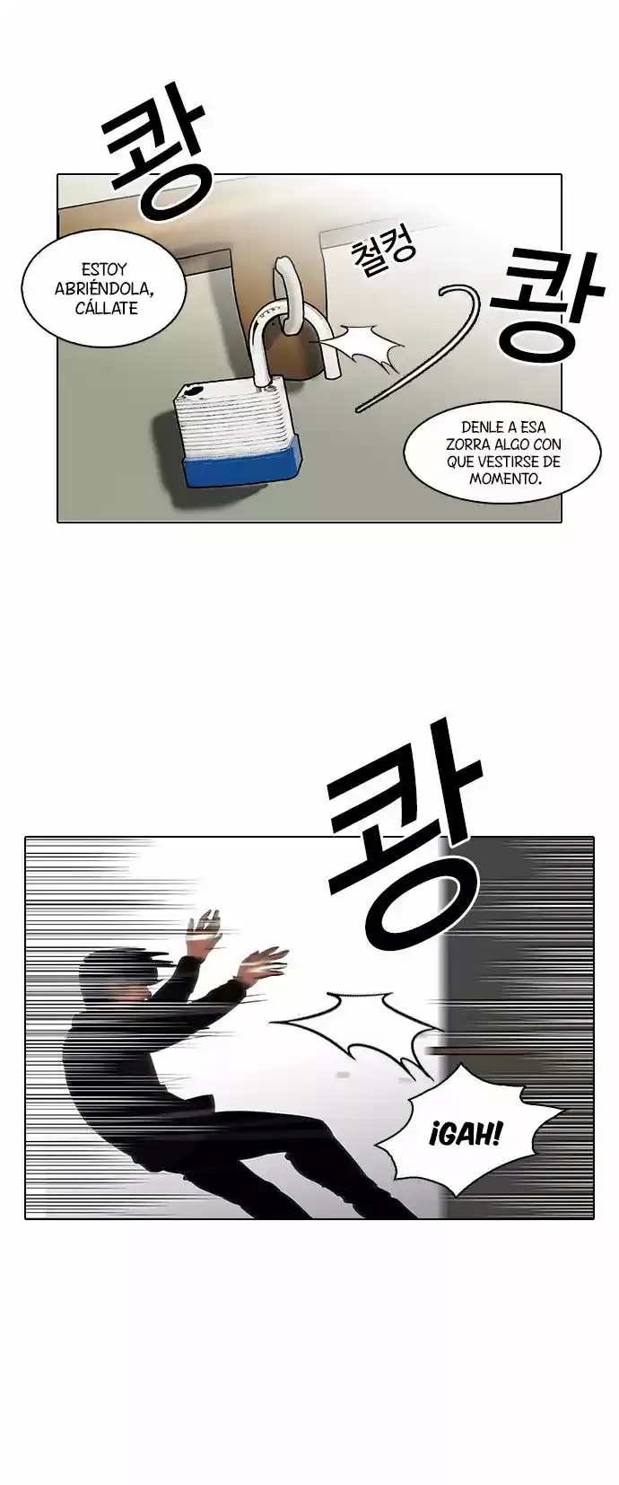 Lookism - Capítulo 107 - Página 16 - LectorTMOo