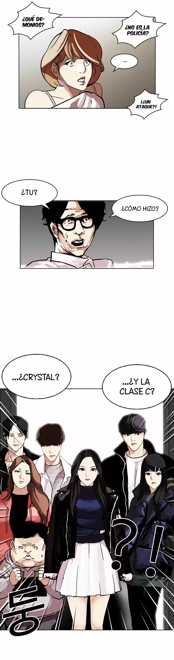 Lookism - Capítulo 107 - Página 17 - LectorTMOo