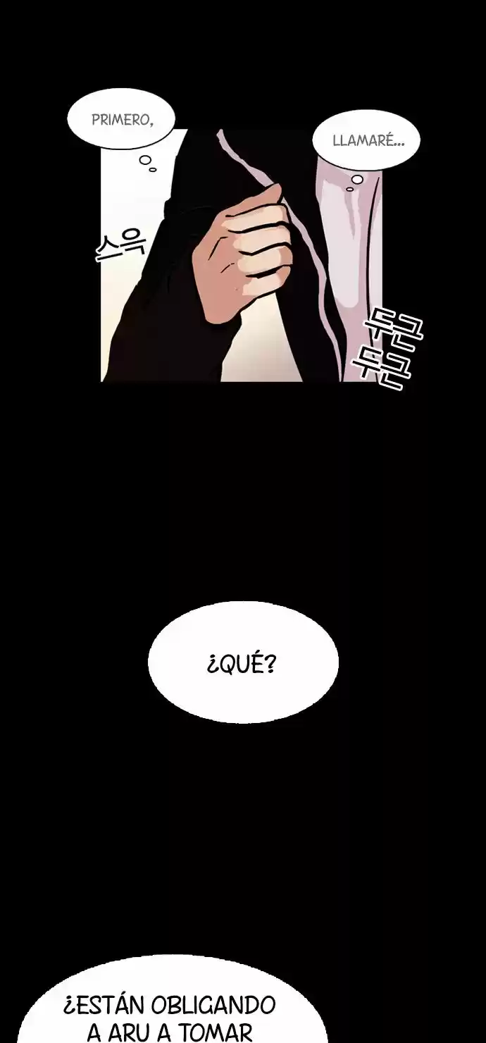 Lookism - Capítulo 107 - Página 21 - LectorTMOo