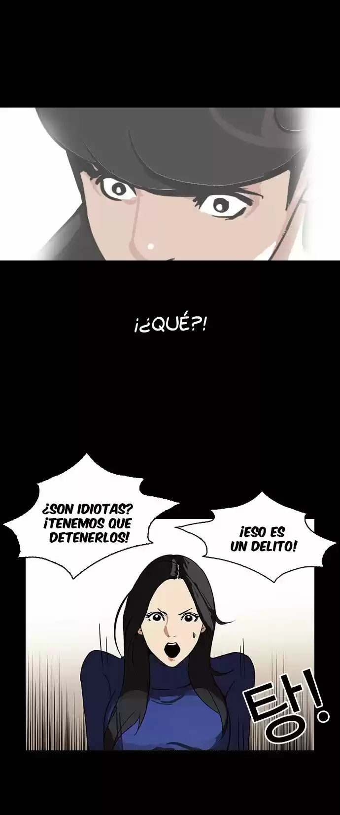 Lookism - Capítulo 107 - Página 23 - LectorTMOo
