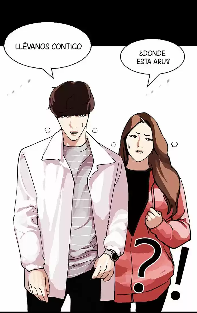Lookism - Capítulo 107 - Página 28 - LectorTMOo