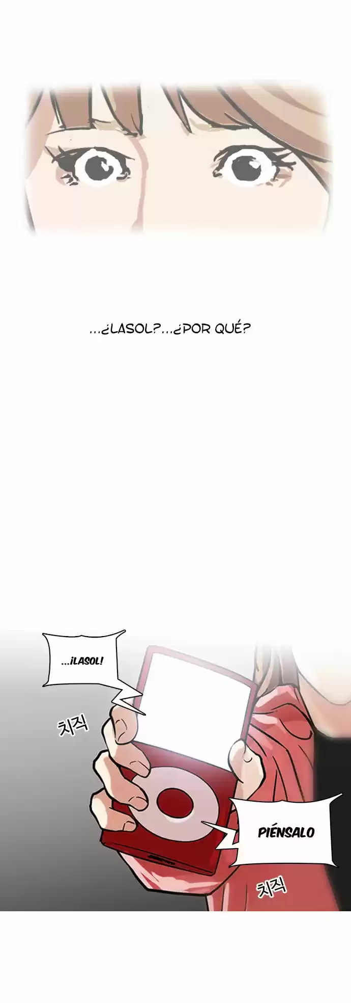 Lookism - Capítulo 107 - Página 35 - LectorTMOo