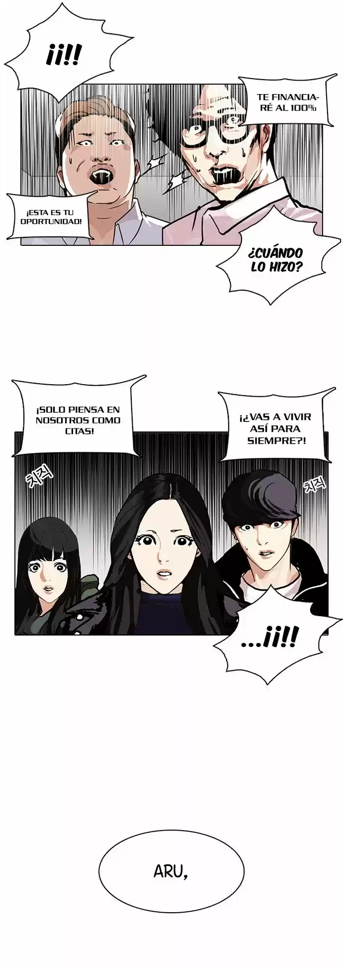 Lookism - Capítulo 107 - Página 37 - LectorTMOo