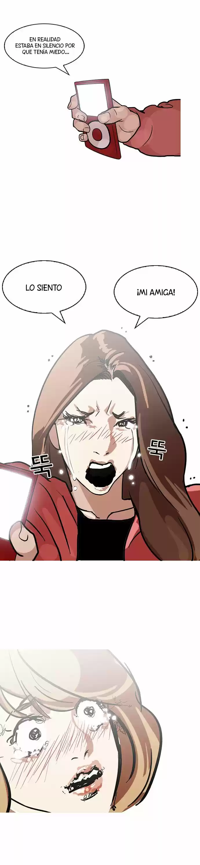 Lookism - Capítulo 107 - Página 43 - LectorTMOo