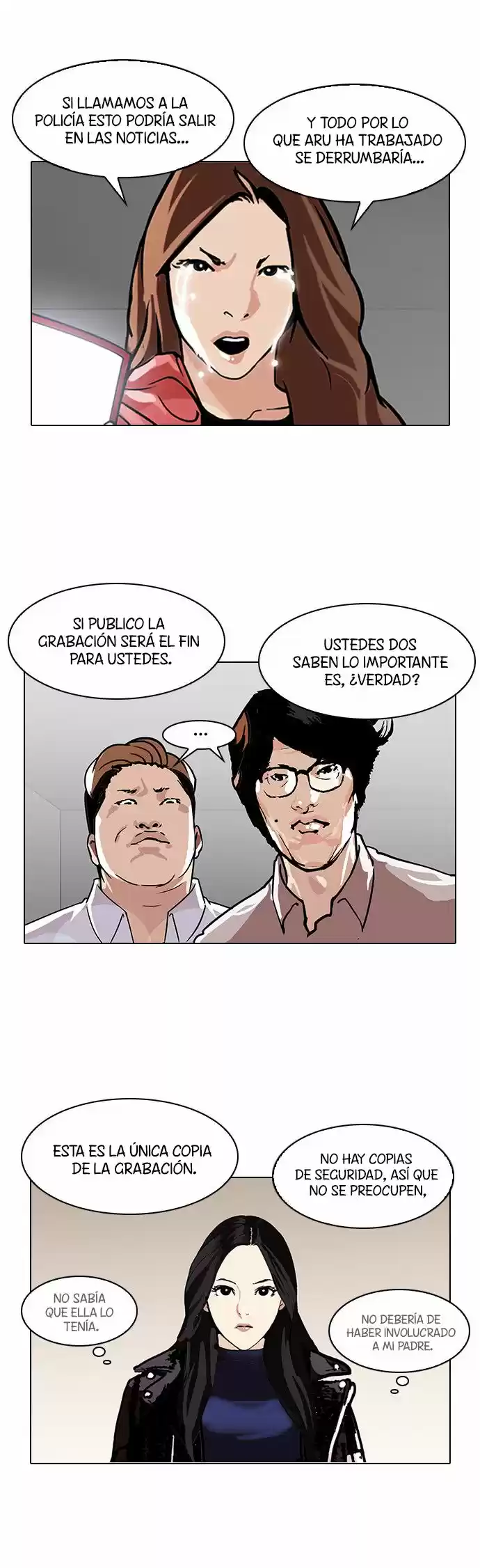 Lookism - Capítulo 107 - Página 45 - LectorTMOo