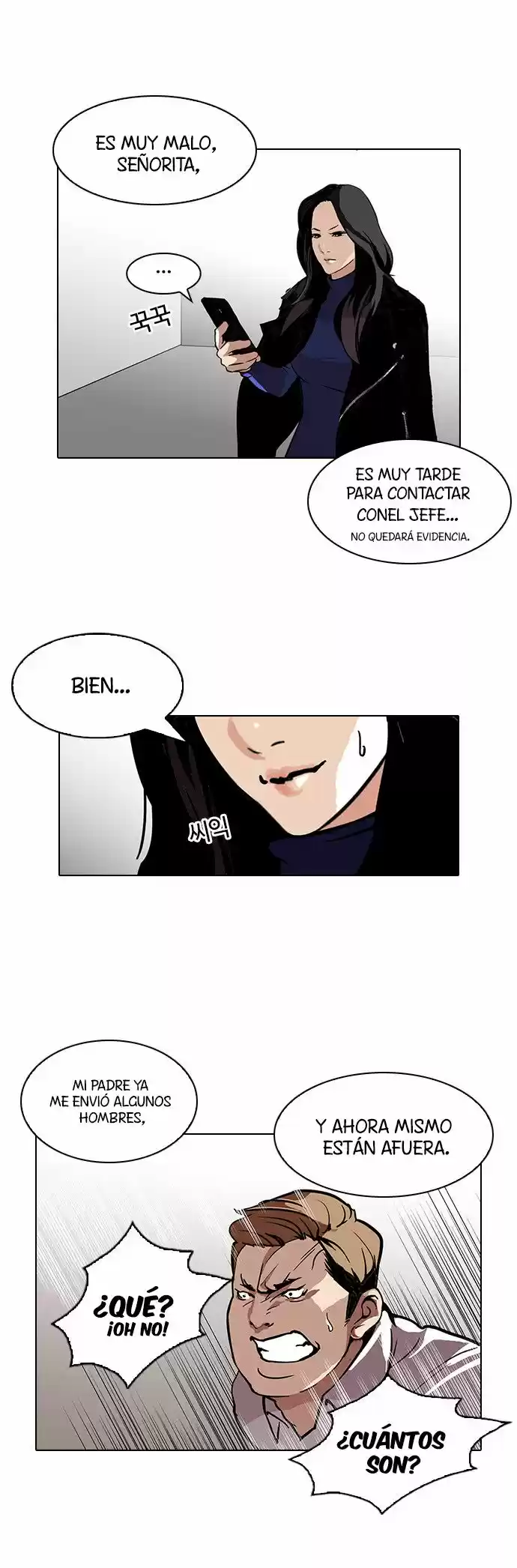 Lookism - Capítulo 107 - Página 49 - LectorTMOo