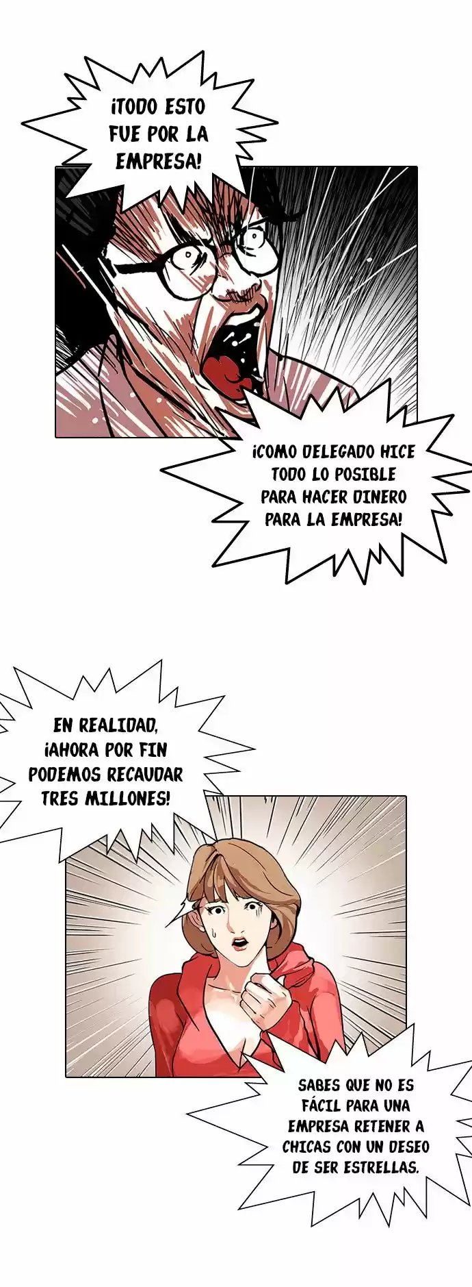 Lookism - Capítulo 109 - Página 5 - LectorTMOo
