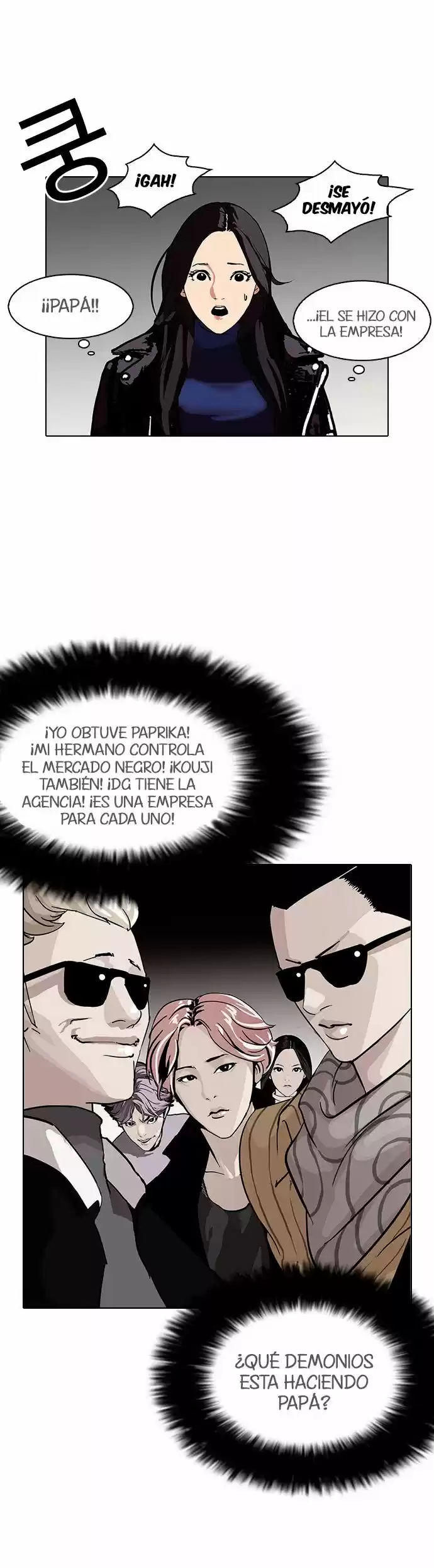Lookism - Capítulo 109 - Página 23 - LectorTMOo