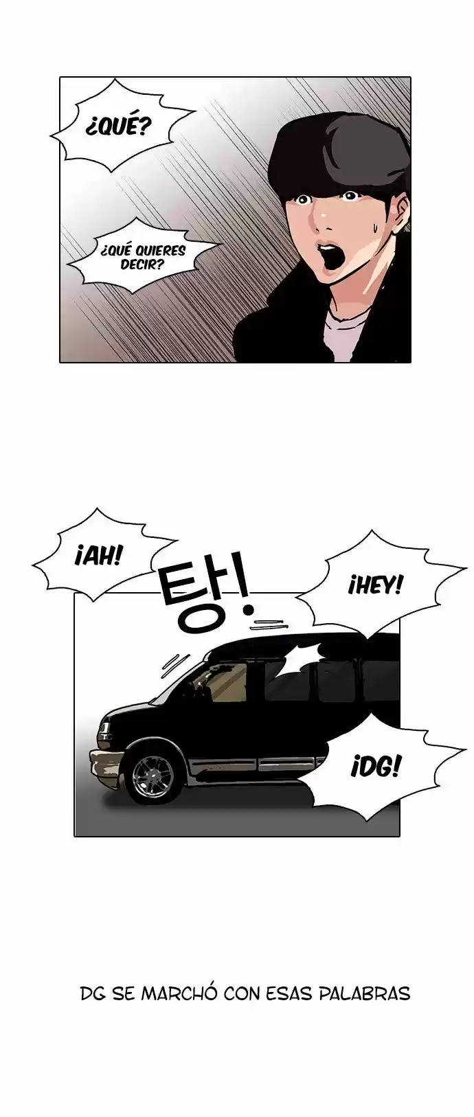Lookism - Capítulo 109 - Página 26 - LectorTMOo
