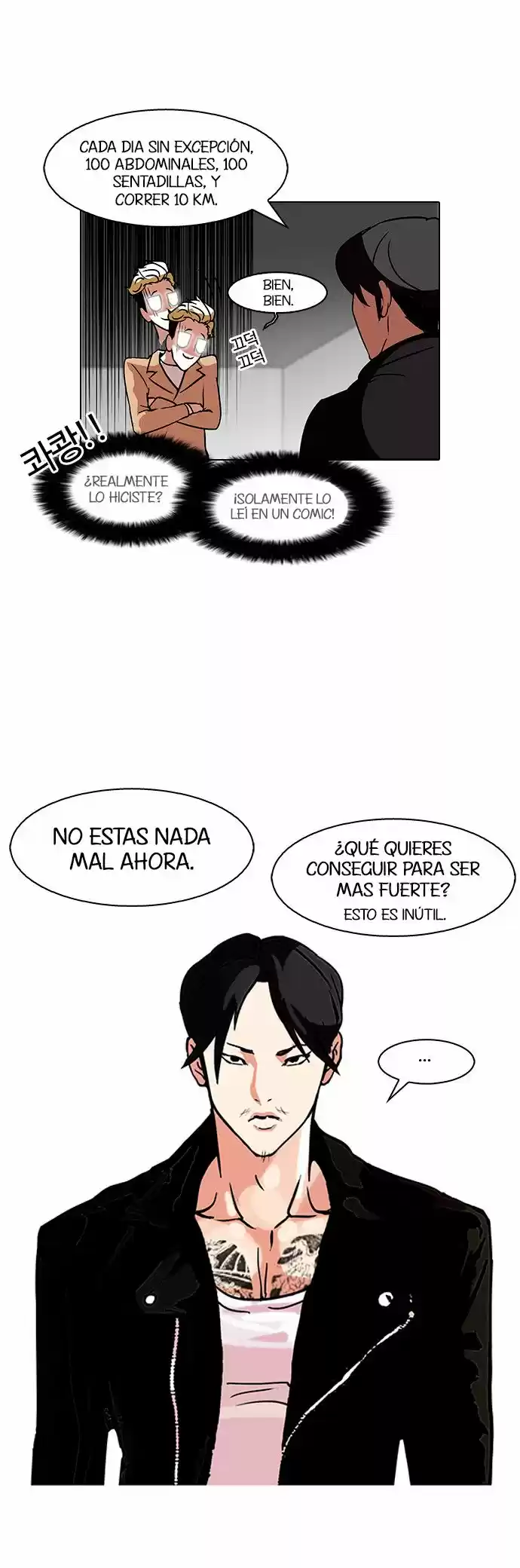Lookism - Capítulo 109 - Página 30 - LectorTMOo