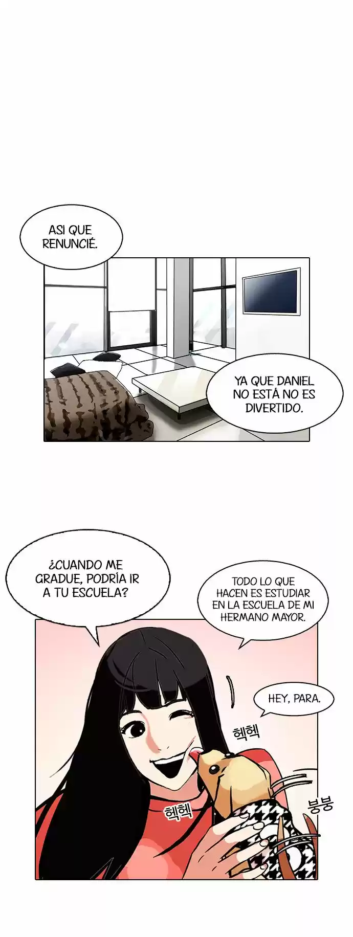Lookism - Capítulo 109 - Página 48 - LectorTMOo