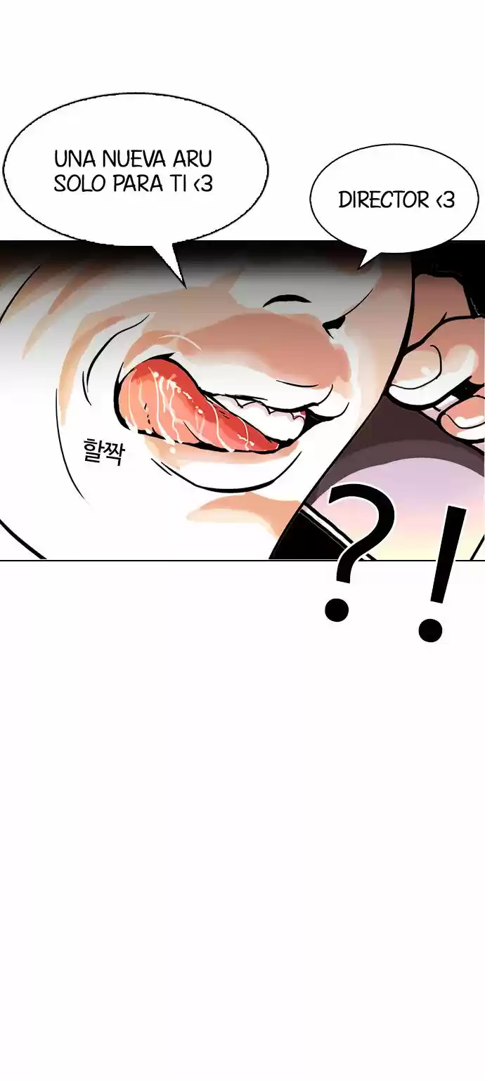 Lookism - Capítulo 109 - Página 51 - LectorTMOo