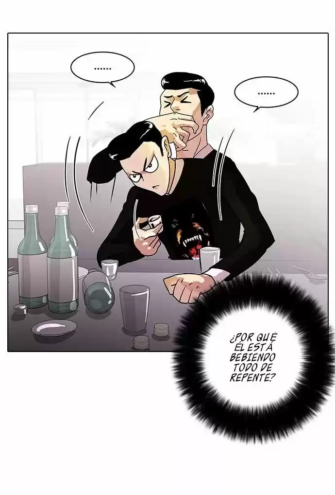 Lookism - Capítulo 11 - Página 5 - LectorTMOo