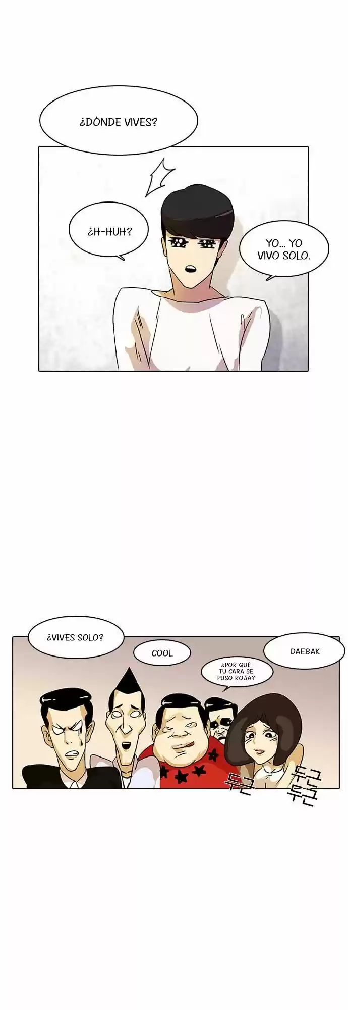 Lookism - Capítulo 11 - Página 9 - LectorTMOo