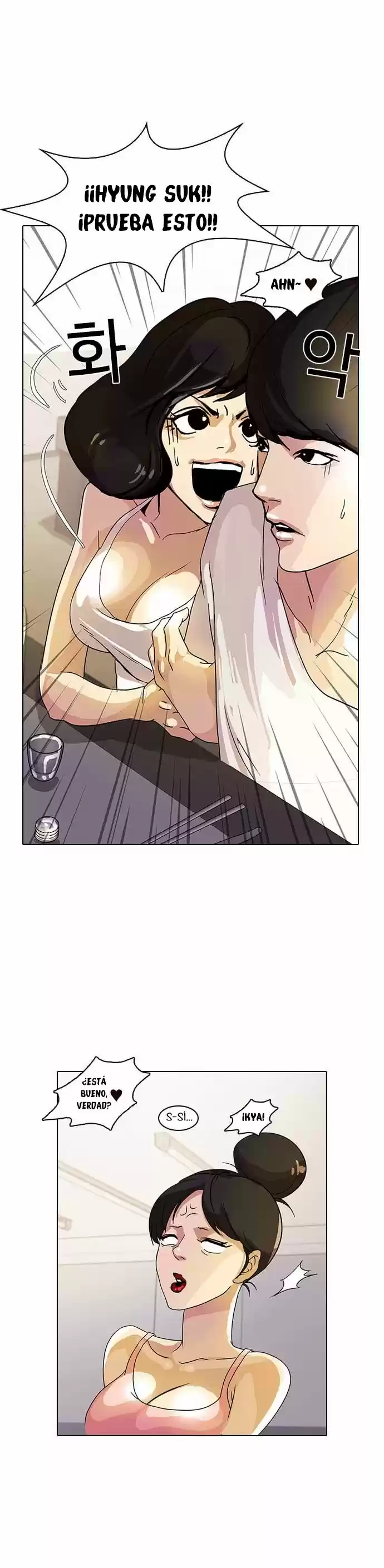 Lookism - Capítulo 11 - Página 26 - LectorTMOo