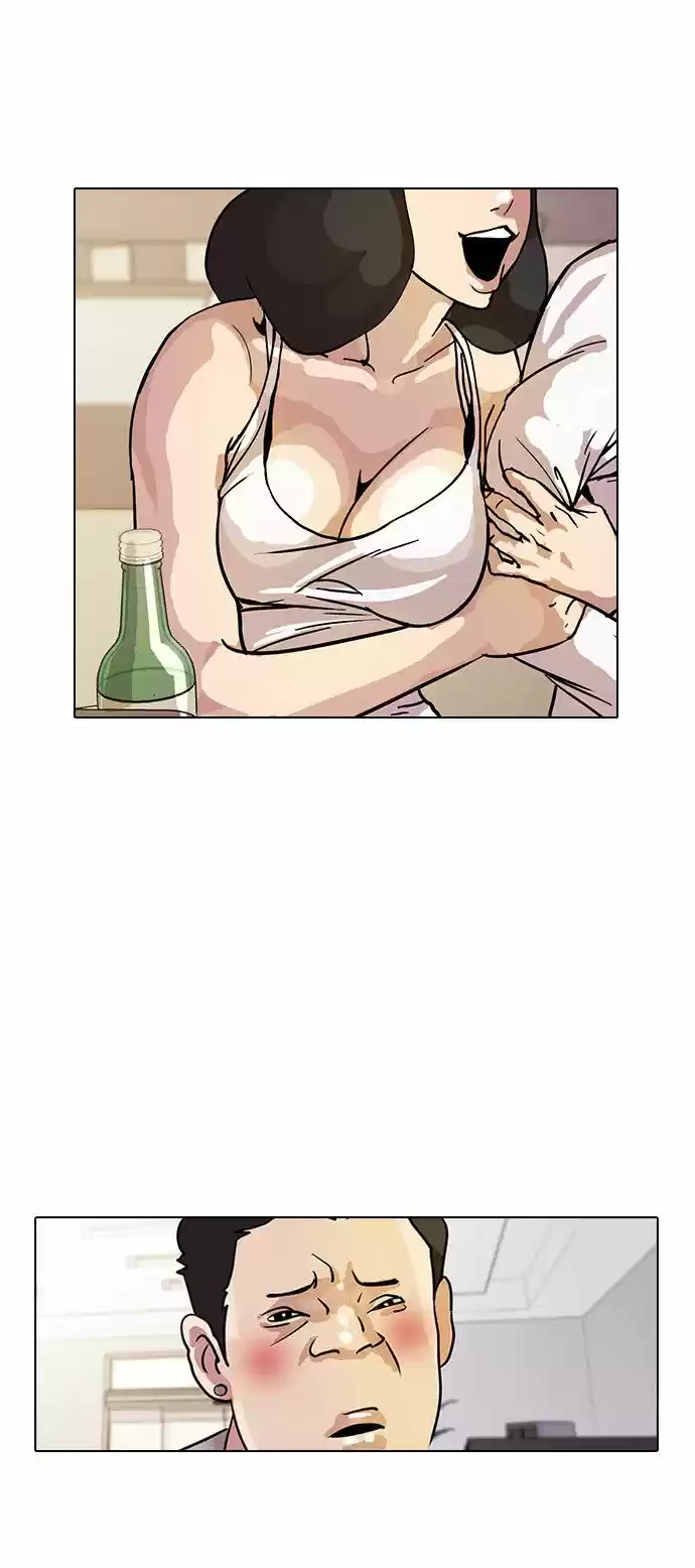 Lookism - Capítulo 11 - Página 34 - LectorTMOo