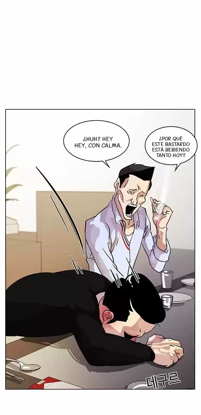 Lookism - Capítulo 11 - Página 38 - LectorTMOo