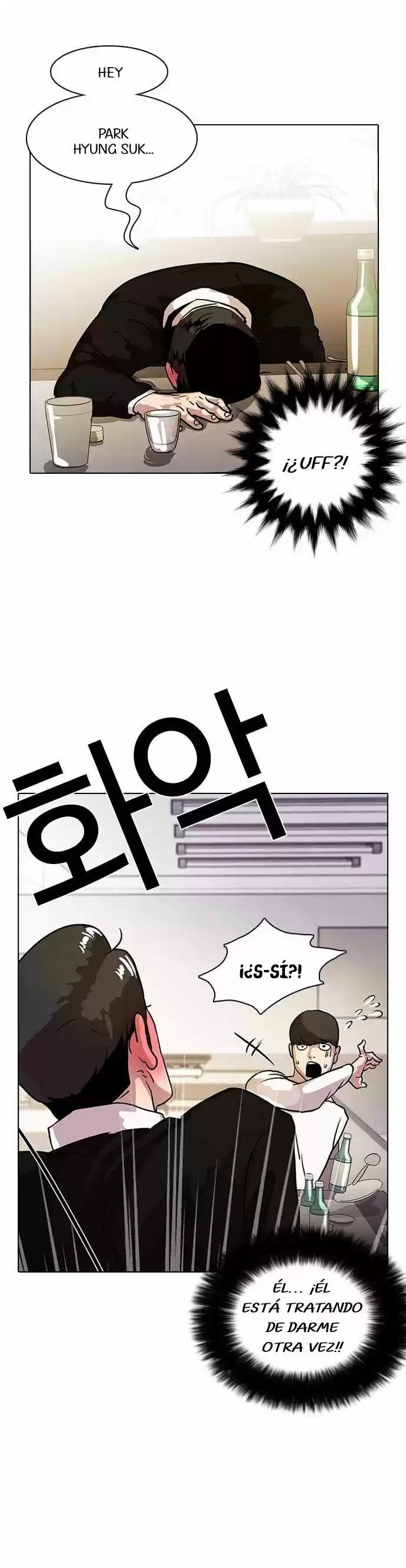 Lookism - Capítulo 11 - Página 40 - LectorTMOo