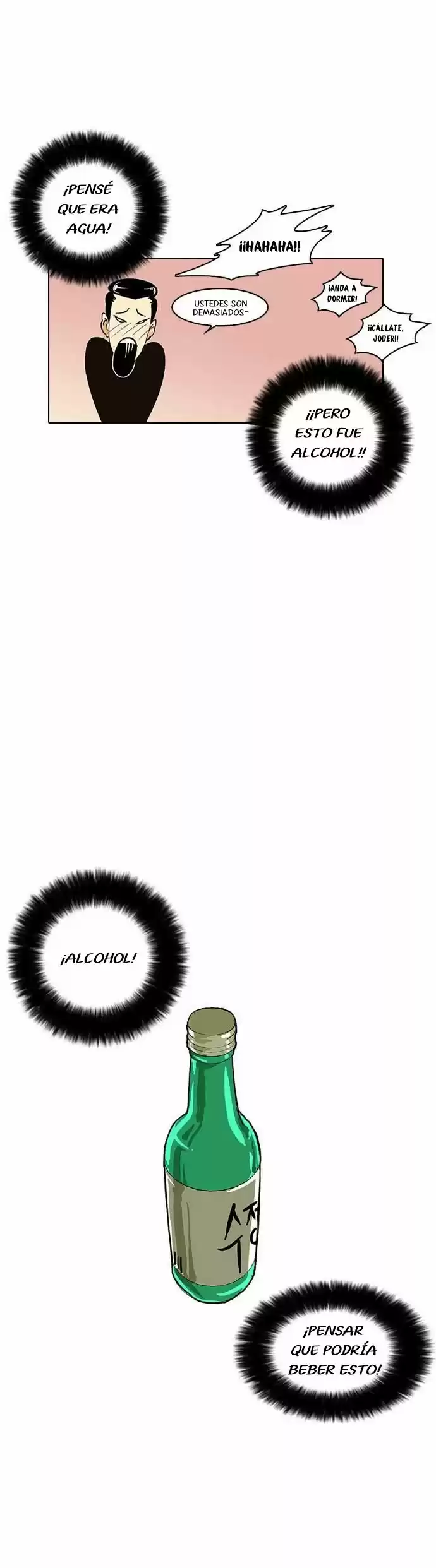 Lookism - Capítulo 11 - Página 49 - LectorTMOo