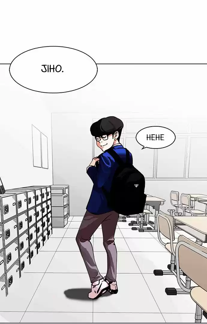 Lookism - Capítulo 110 - Página 4 - LectorTMOo