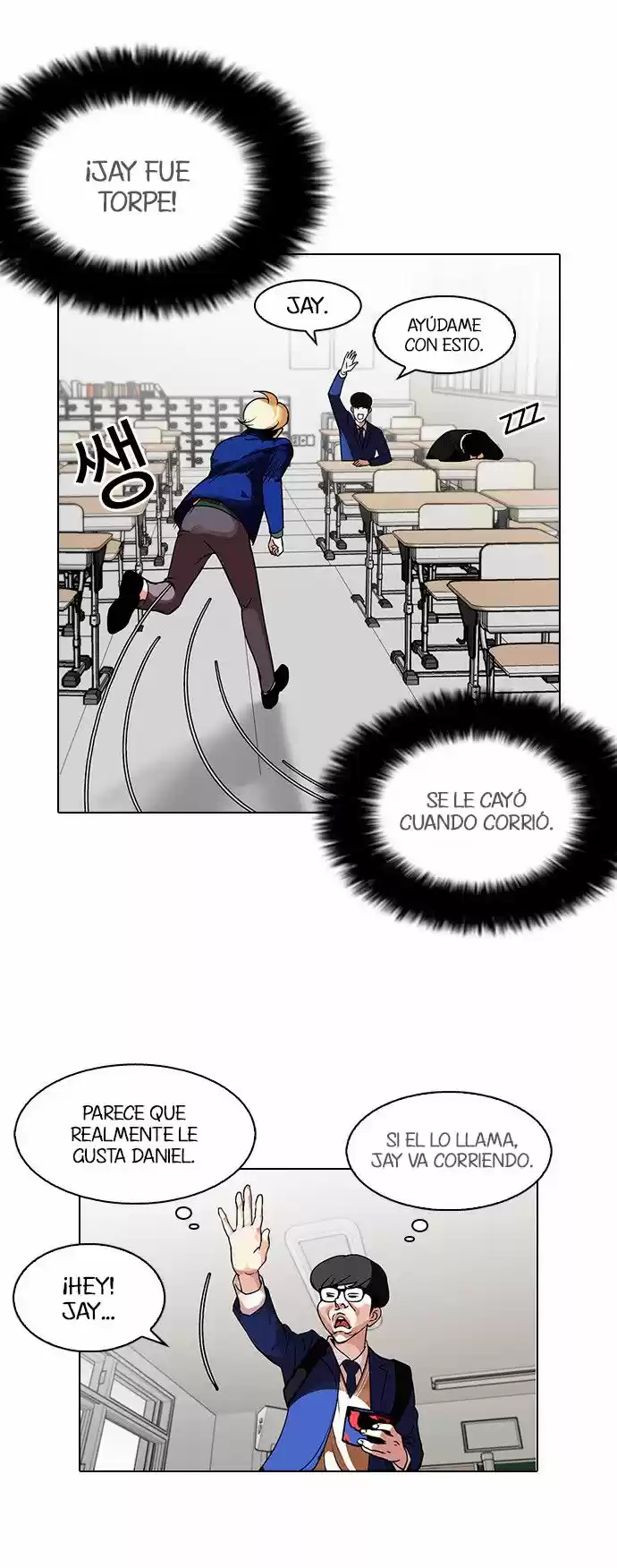 Lookism - Capítulo 110 - Página 9 - LectorTMOo