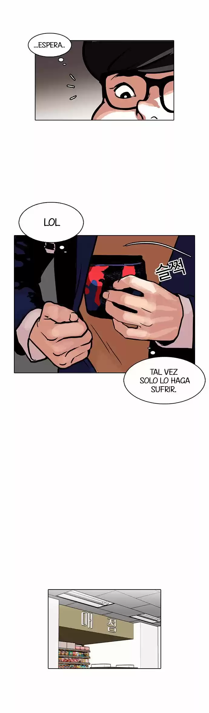 Lookism - Capítulo 110 - Página 10 - LectorTMOo