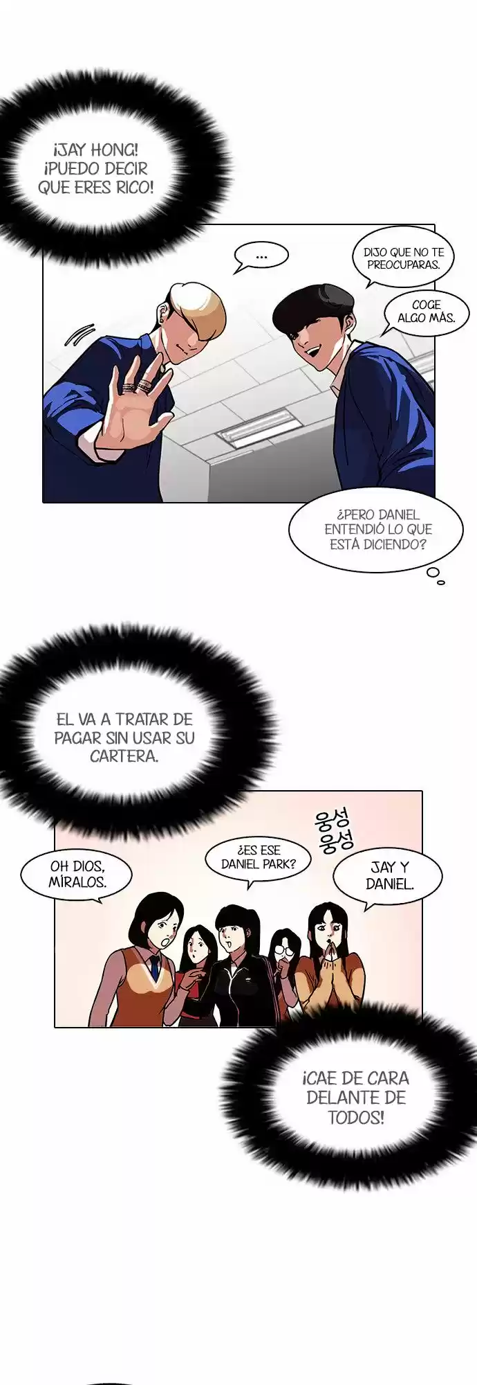 Lookism - Capítulo 110 - Página 12 - LectorTMOo