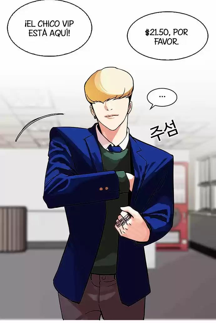 Lookism - Capítulo 110 - Página 13 - LectorTMOo