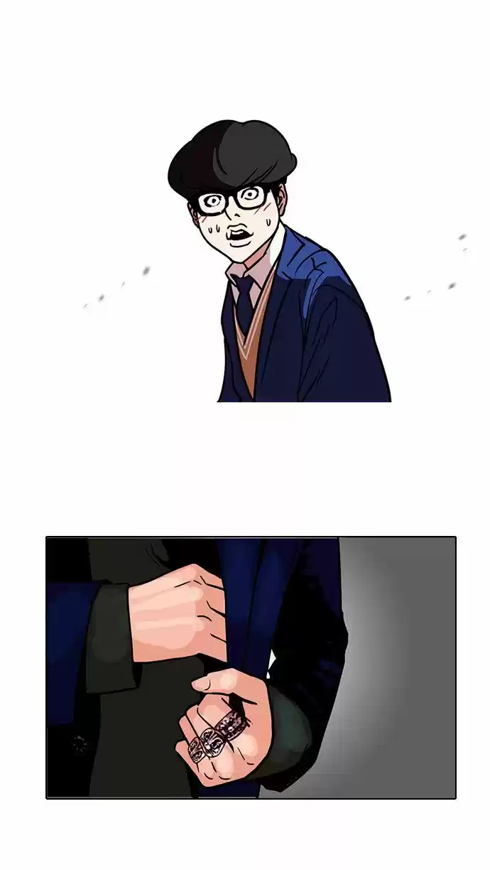 Lookism - Capítulo 110 - Página 14 - LectorTMOo