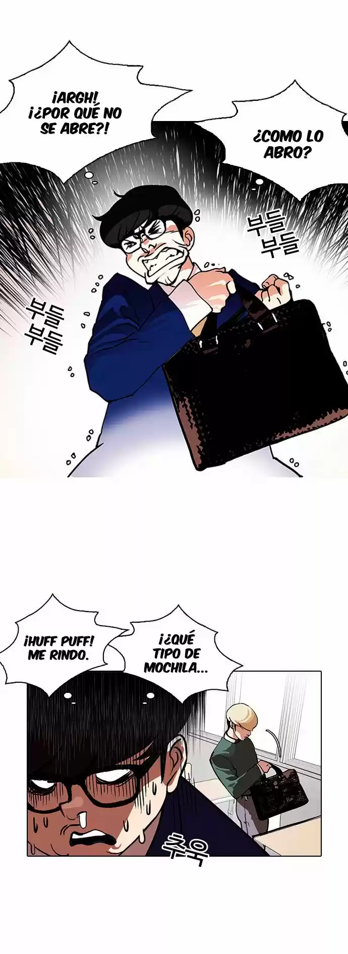 Lookism - Capítulo 110 - Página 26 - LectorTMOo