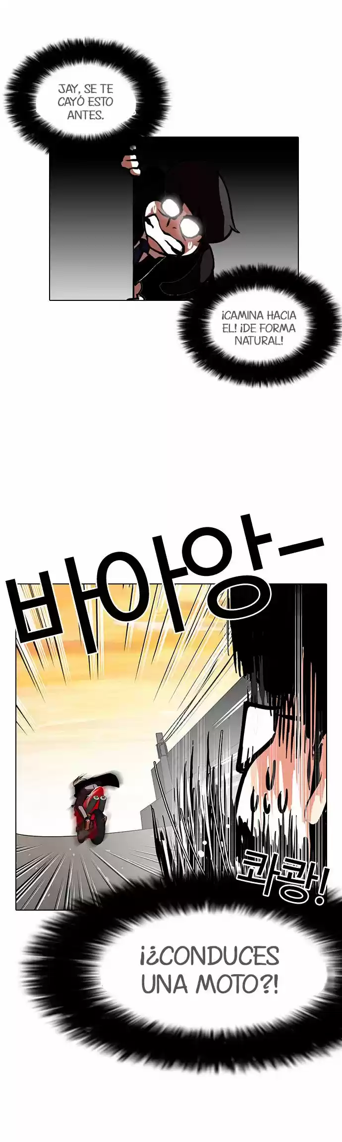 Lookism - Capítulo 110 - Página 30 - LectorTMOo