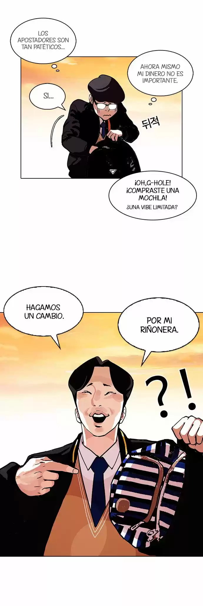 Lookism - Capítulo 110 - Página 35 - LectorTMOo