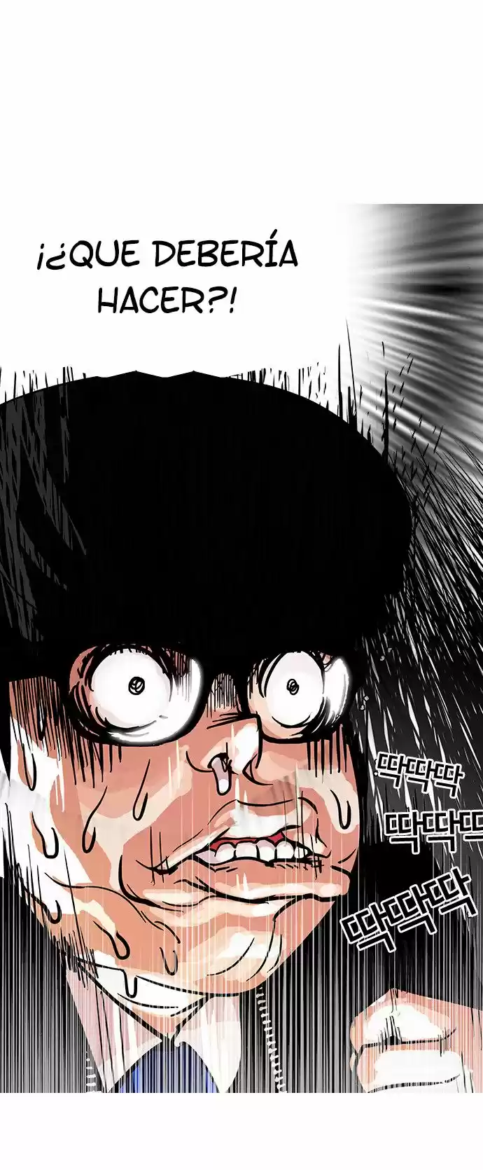 Lookism - Capítulo 110 - Página 40 - LectorTMOo