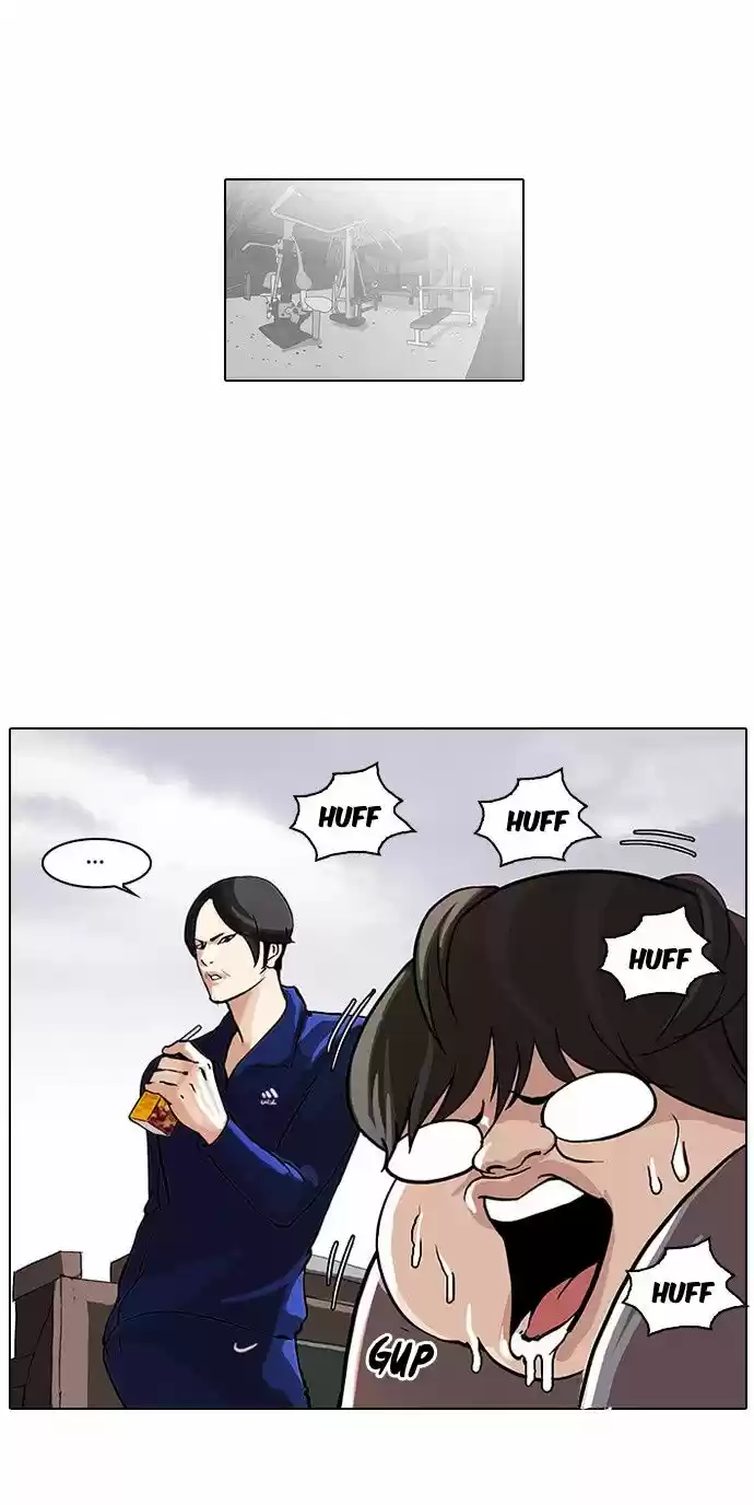 Lookism - Capítulo 112 - Página 3 - LectorTMOo