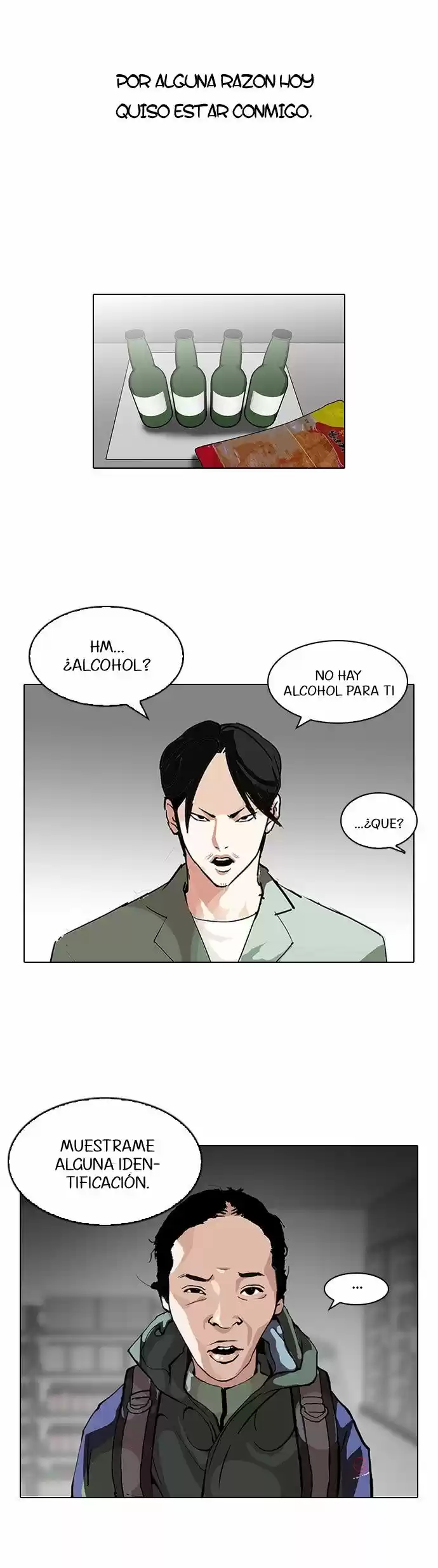 Lookism - Capítulo 112 - Página 12 - LectorTMOo