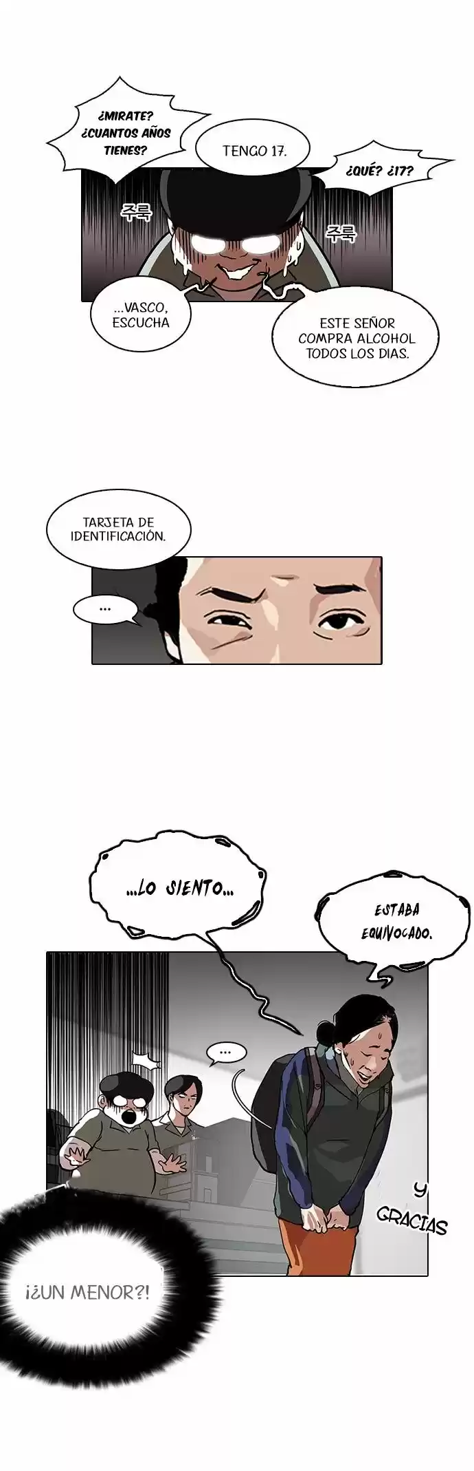 Lookism - Capítulo 112 - Página 13 - LectorTMOo