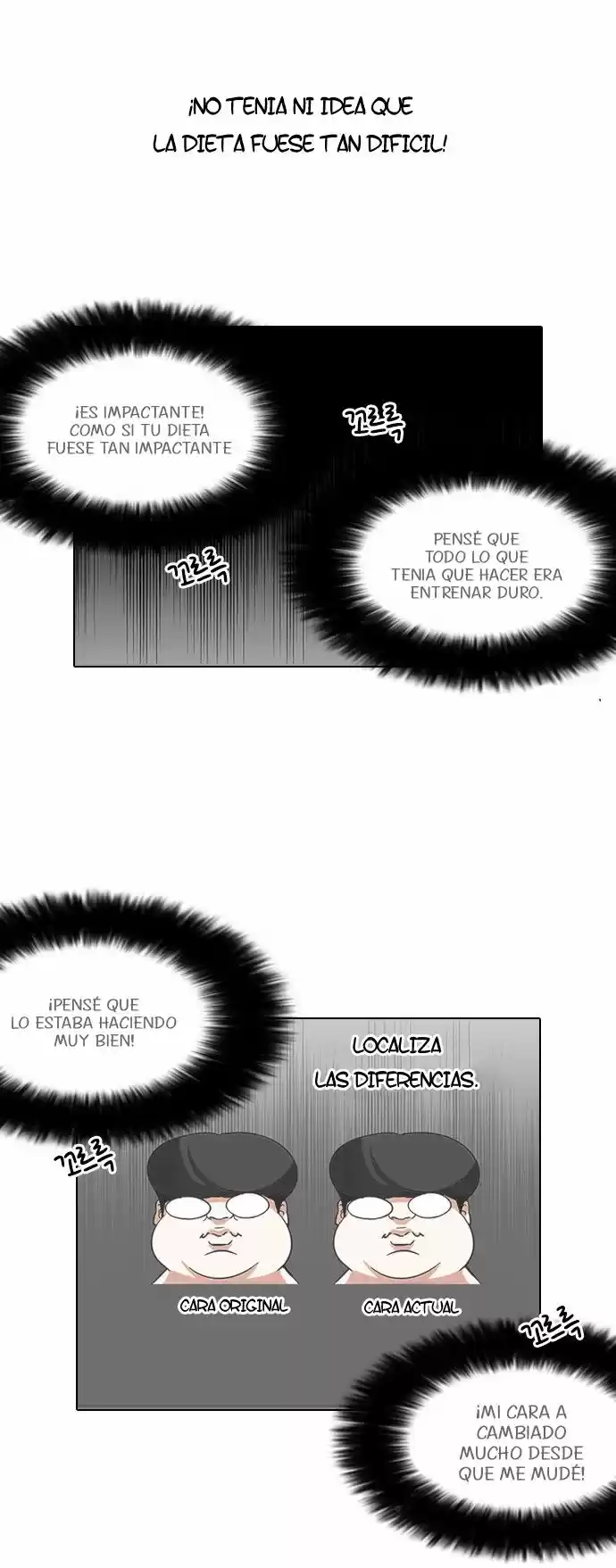Lookism - Capítulo 112 - Página 25 - LectorTMOo