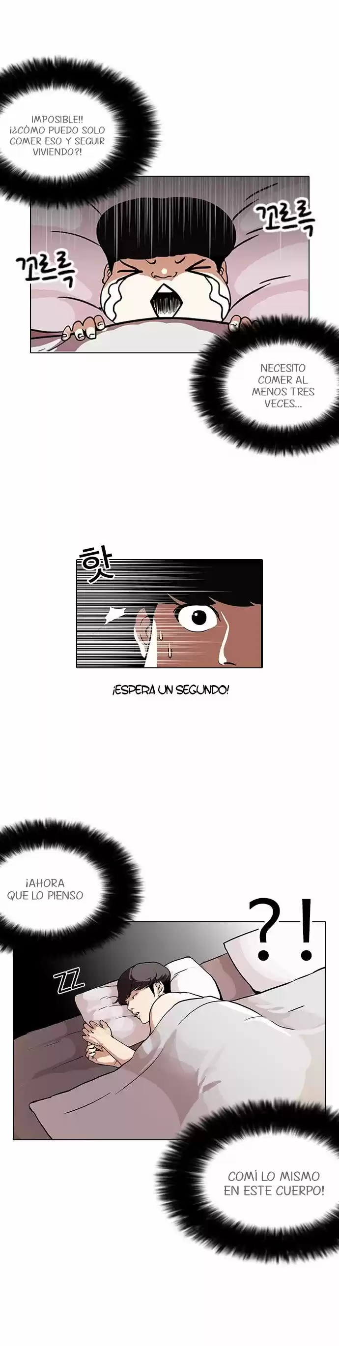 Lookism - Capítulo 112 - Página 27 - LectorTMOo